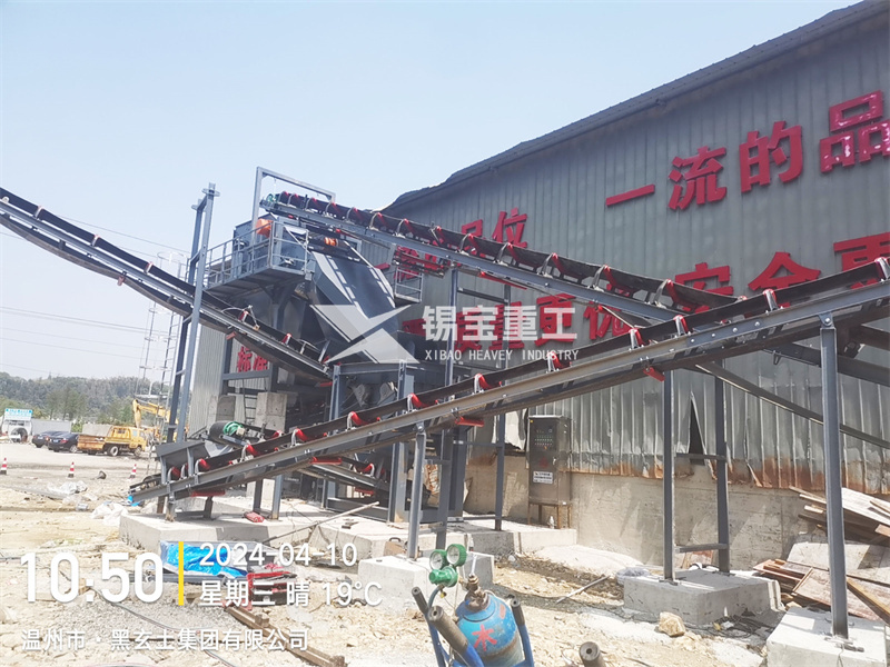 溫州市平陽縣瀝青銑刨料破碎篩分設備現場4