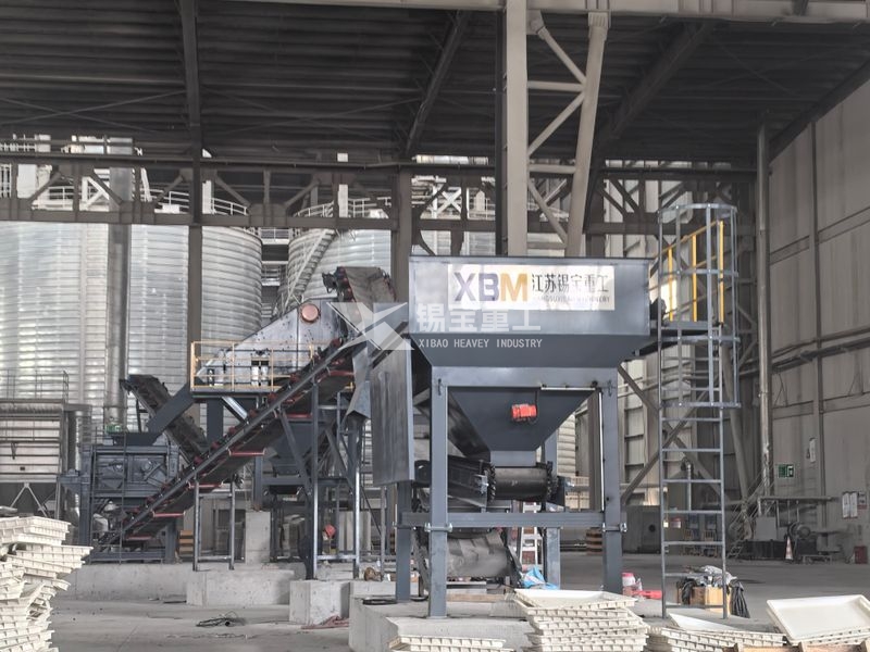 山東高速集團濟南現場(搭配日工4000型一體機)